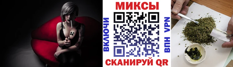 БУТИРАТ бутандиол  где купить наркоту  Бийск 
