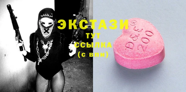 альфа пвп Кулебаки