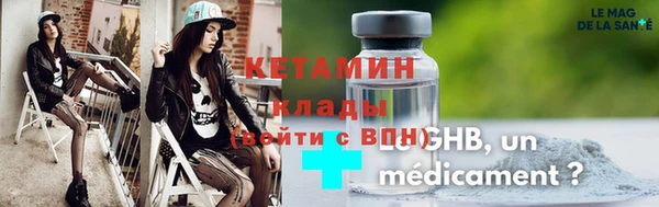 мдма Лагань