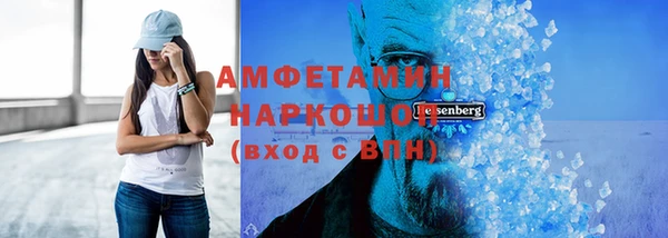 гидропоника Куйбышев