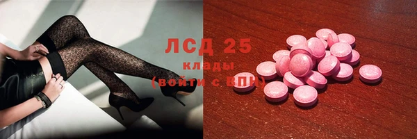 мет Ладушкин