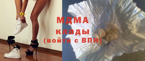 альфа пвп Кулебаки