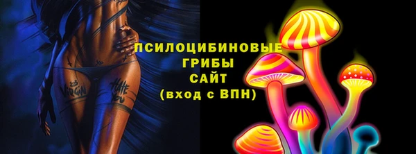 альфа пвп VHQ Лабытнанги