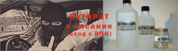 синтетический гашиш Кукмор