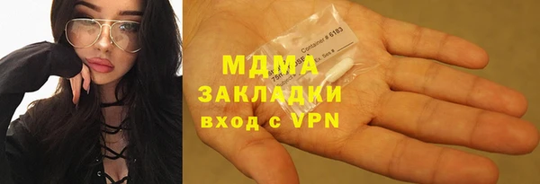 альфа пвп Кулебаки