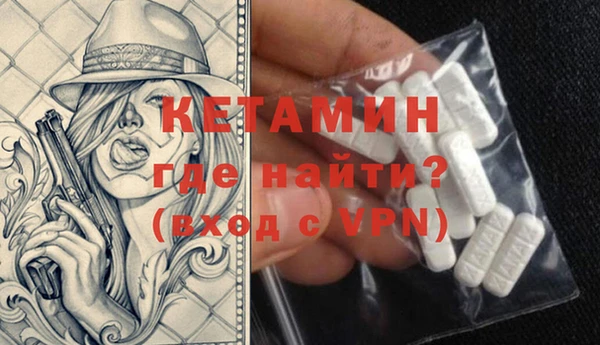 мет Ладушкин