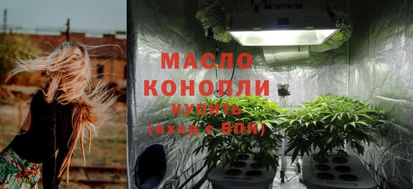 альфа пвп VHQ Лабытнанги