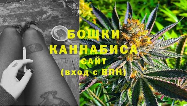 мдма Лагань