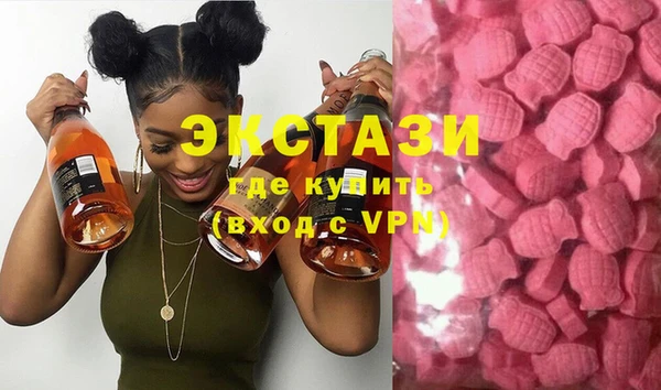гидропоника Куйбышев