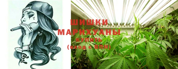 альфа пвп VHQ Лабытнанги