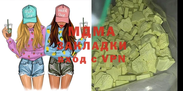 синтетический гашиш Кукмор