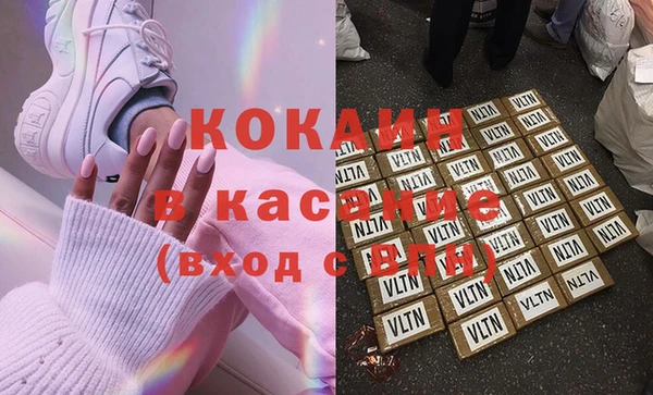гидропоника Куйбышев