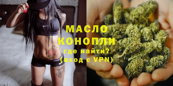 альфа пвп Кулебаки