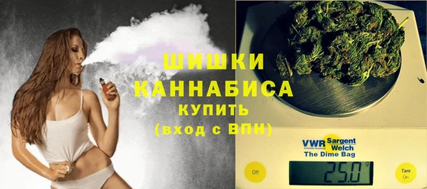 синтетический гашиш Кукмор