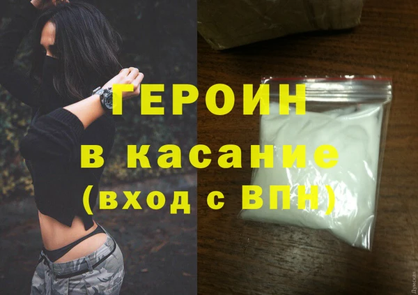 гидропоника Куйбышев