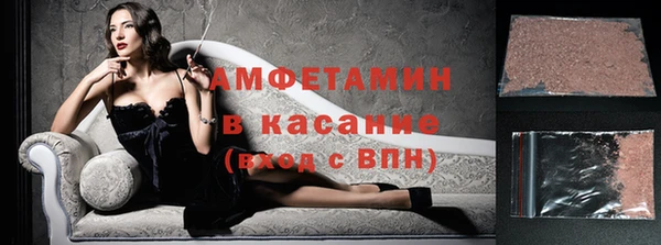 мет Ладушкин