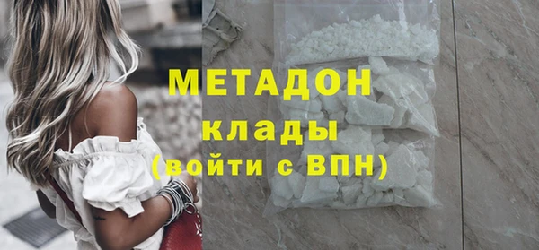мет Ладушкин