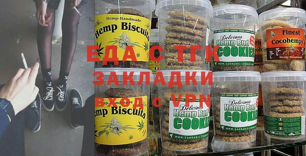 гидропоника Куйбышев