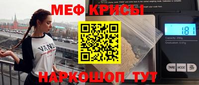 твердый Апшеронск