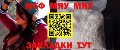 индика Апрелевка