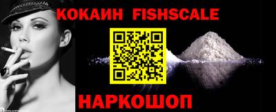 mdma Балашиха