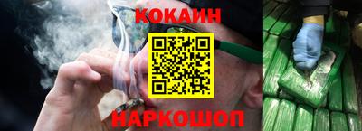 твердый Апшеронск