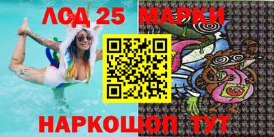 mdma Балашиха