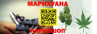 индика Апрелевка