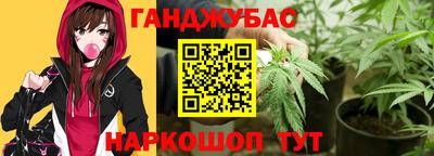 mdma Балашиха