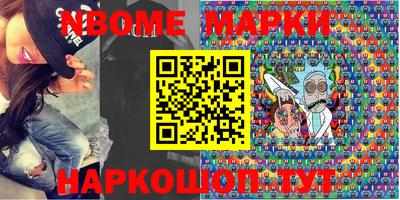 mdma Балашиха