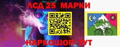 mdma Балашиха