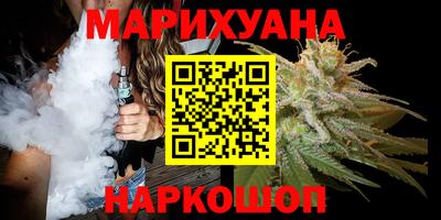 скорость mdpv Аргун