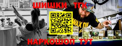 твердый Апшеронск