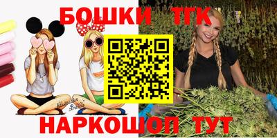 твердый Апшеронск