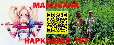 COCAINE Волжский