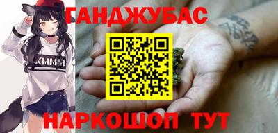 индика Апрелевка