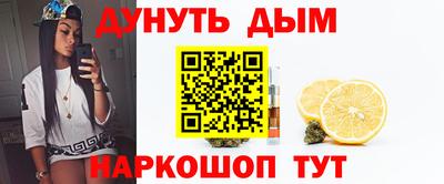 mdma Балашиха