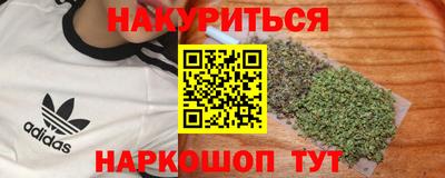 mdma Балашиха