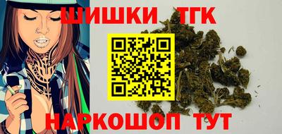 твердый Апшеронск