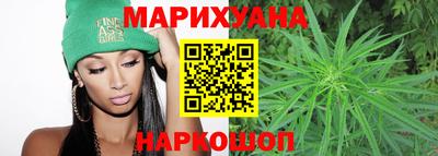 марки nbome Балаково