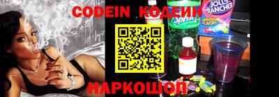 mdma Балашиха