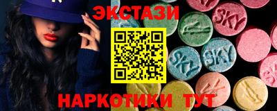 mdma Балашиха