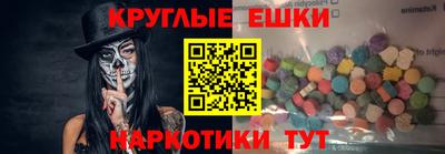 индика Апрелевка