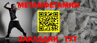 индика Апрелевка