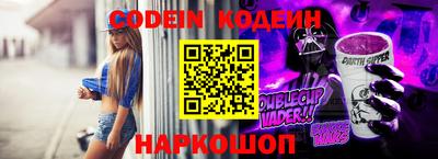 скорость mdpv Аргун