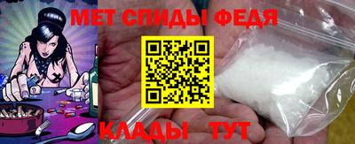марки nbome Балаково