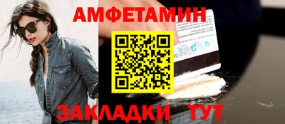 индика Апрелевка