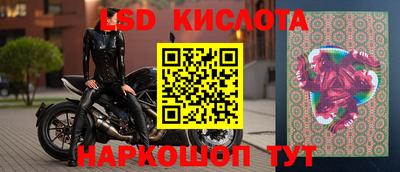 твердый Апшеронск