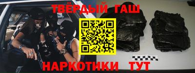твердый Балахна