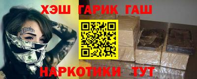 mdma Балашиха